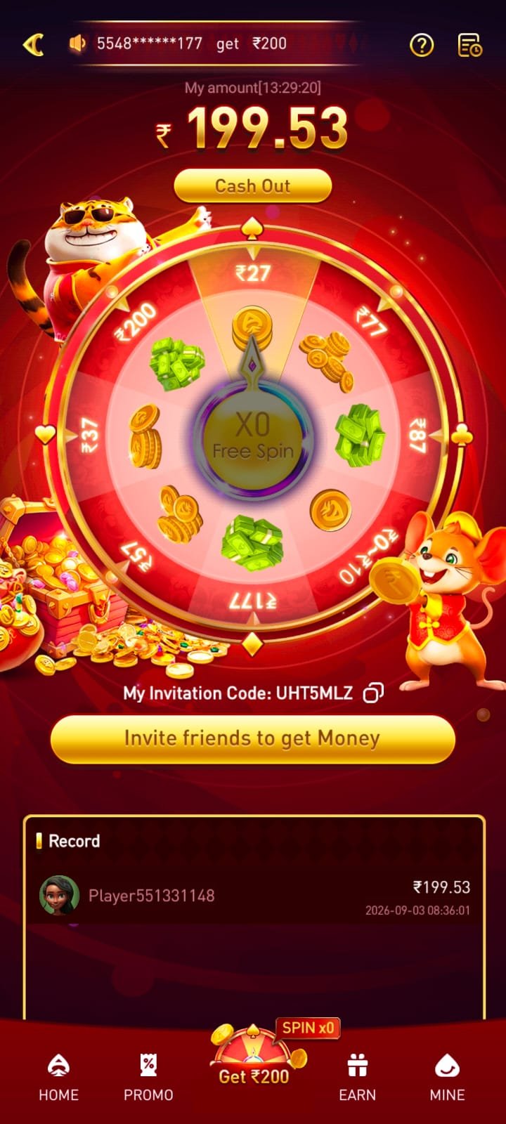 Application screenshot 3
