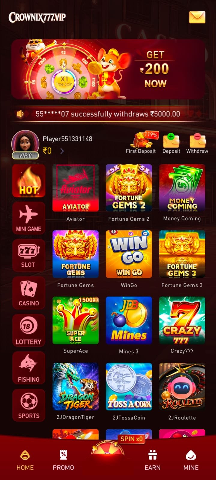 Application screenshot 1